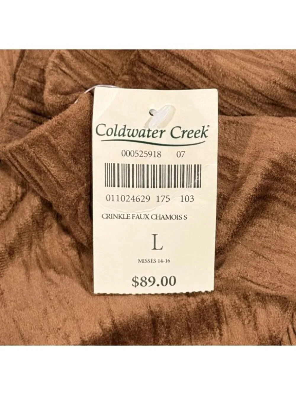 NWT Coldwater Creek Sz L Caramel Brown Flocked Asymmetric Crinkle Maxi Skirt